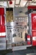Fire Truck Side Panel